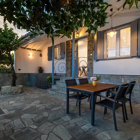 Afrodite's House Σπίτι διακοπών Γλώσσα