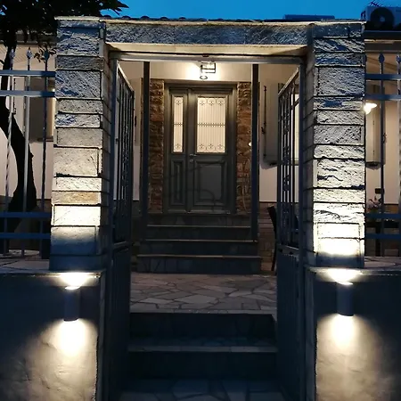 Σπίτι διακοπών Afrodite's House Γλώσσα