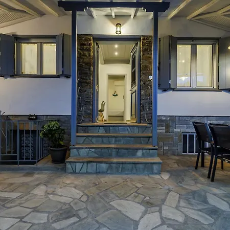 Afrodite's House 글로사